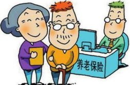 养老保险中间断了怎么办,养老保险中断处理指南与补缴策略