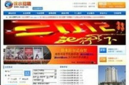 徐水招聘网,最新职位汇总,助您轻松找到理想工作