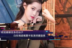 娱乐情报喵,盘点本周热门影视动态,揭秘明星幕后故事
