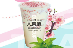 大茶杯奶茶店加盟,创业新选择，开启茶饮财富之路