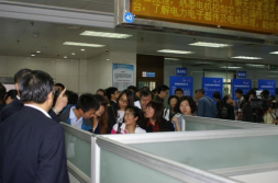 大连市人才服务中心官网,助力人才发展,构建人才高地