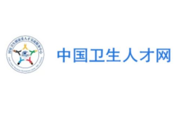 医疗卫生人才网招聘网,汇聚医疗精英,助力健康未来