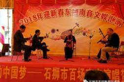 春节娱乐活动,春节娱乐活动大汇总
