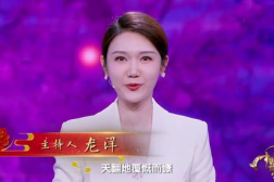 娱乐吃瓜君知名主持人