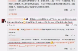吃瓜网最新事件爆料网址,最新事件内幕大揭秘!