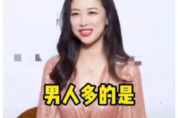 娱乐圈本周最新吃瓜,揭秘本周爆笑八卦与惊人真相