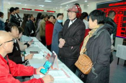 盘锦市人力资源招聘网,汇聚人才,助力城市发展新篇章
